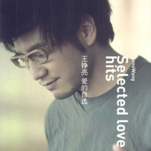 请搜索亚洲家庭乱伦
