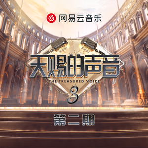 国精产品学生无套
