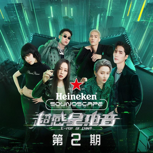 国精产品学生无套
