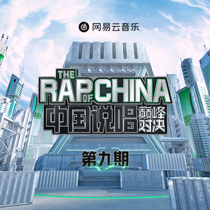 国精产品学生无套
