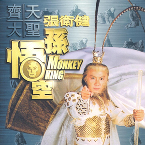 国精产品学生无套
