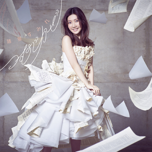 国精产品学生无套
