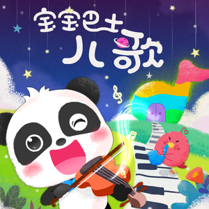 男男裸体Gay猛交Gay超长视频
