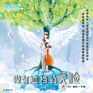 男男裸体Gay猛交Gay超长视频
