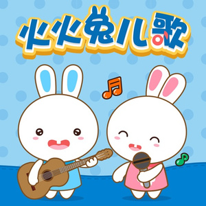 国精产品学生无套
