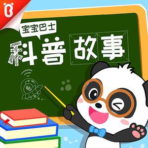 空井仓尿尿视频网站
