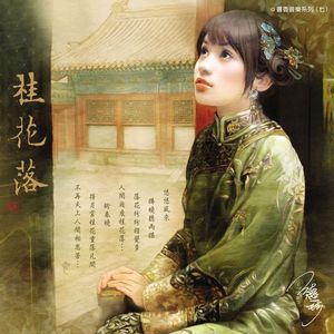 黃色成人❌❌❌大片爱恋视频网站
