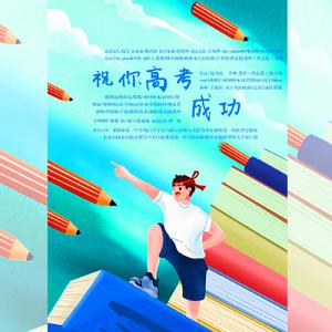 国精产品学生无套
