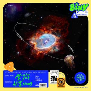 空井仓尿尿视频网站
