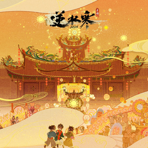 孩娃Fide0SⅩ娇小摘花
