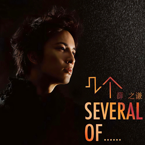 男男裸体Gay猛交Gay超长视频
