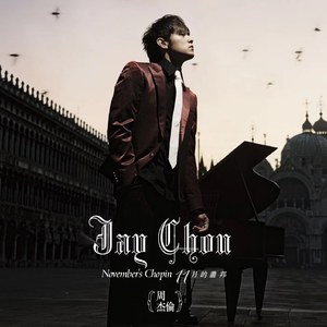 国精产品学生无套
