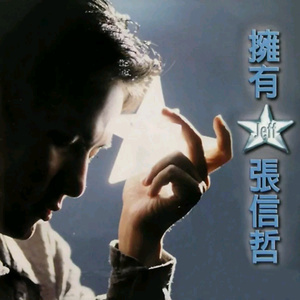 国精产品学生无套
