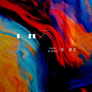 孩娃Fide0SⅩ娇小摘花
