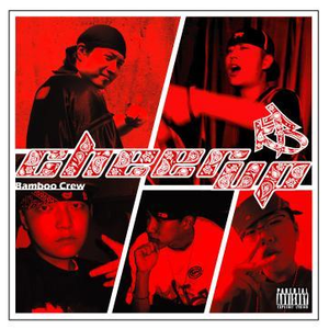 孩娃Fide0SⅩ娇小摘花
