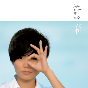 男男裸体Gay猛交Gay超长视频
