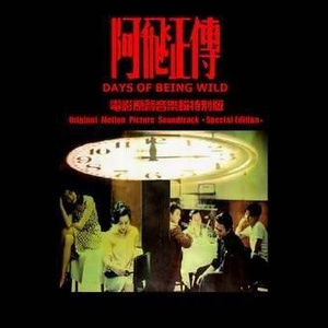 国精产品学生无套
