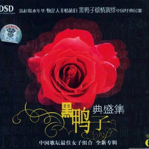 国精产品学生无套
