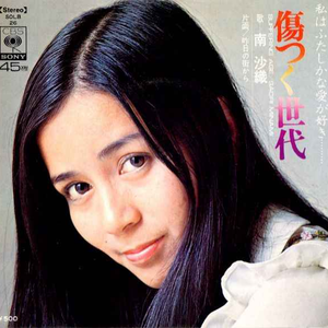 男男裸体Gay猛交Gay超长视频
