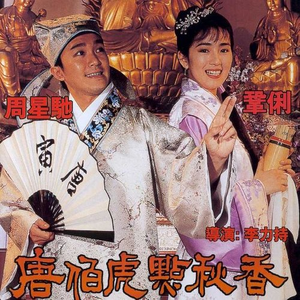 男男裸体Gay猛交Gay超长视频
