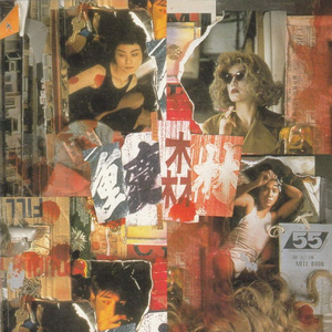 请搜索亚洲家庭乱伦
