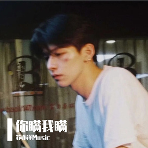 国精产品学生无套
