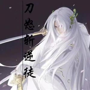 空井仓尿尿视频网站
