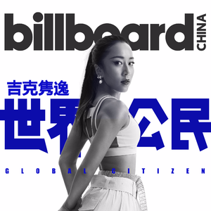 国精产品学生无套
