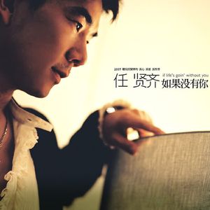 请搜索亚洲家庭乱伦
