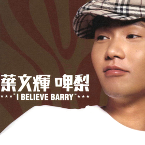 请搜索亚洲家庭乱伦
