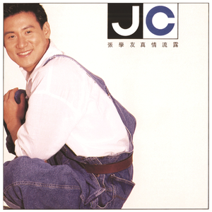 请搜索亚洲家庭乱伦
