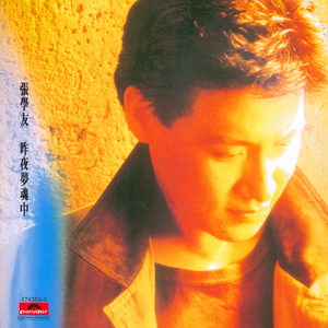 孩娃Fide0SⅩ娇小摘花
