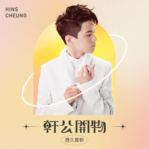 黃色成人❌❌❌大片爱恋视频网站
