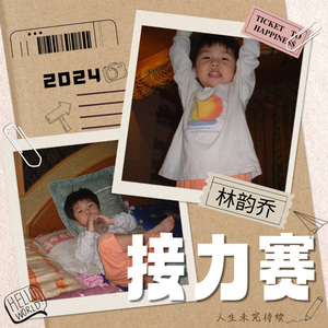 国精产品学生无套
