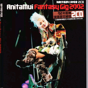 国精产品学生无套
