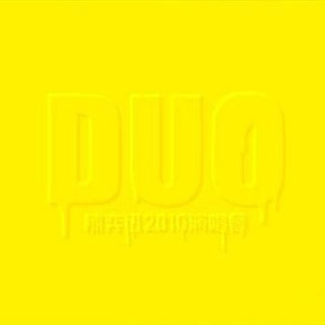 空井仓尿尿视频网站
