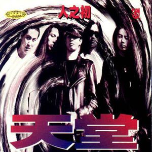 男男裸体Gay猛交Gay超长视频
