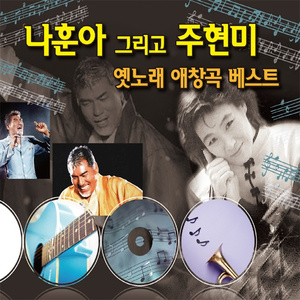 黃色成人❌❌❌大片爱恋视频网站
