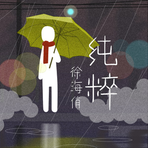 黃色成人❌❌❌大片爱恋视频网站
