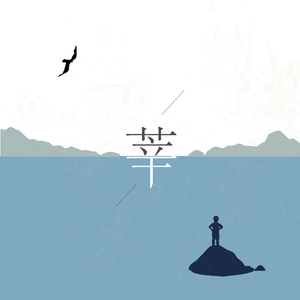 黃色成人❌❌❌大片爱恋视频网站
