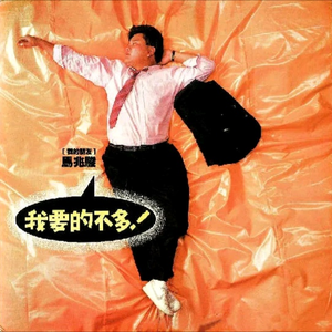 男男裸体Gay猛交Gay超长视频
