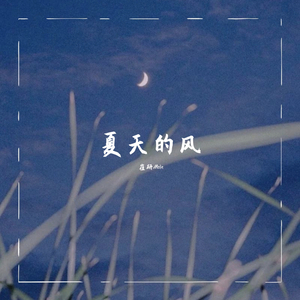 国精产品学生无套
