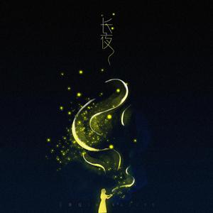 空井仓尿尿视频网站
