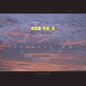 孩娃Fide0SⅩ娇小摘花
