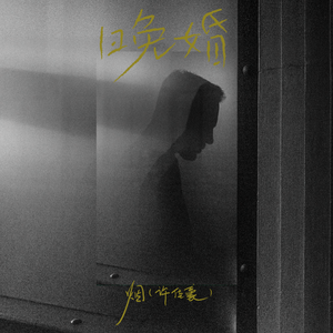 男男裸体Gay猛交Gay超长视频
