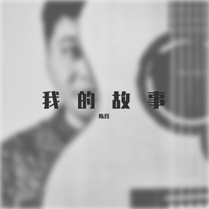 空井仓尿尿视频网站
