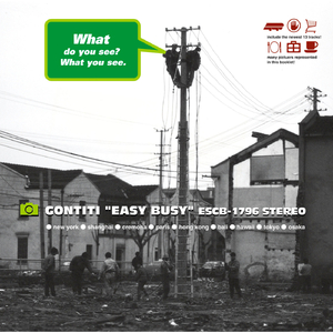 空井仓尿尿视频网站
