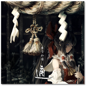 国精产品学生无套
