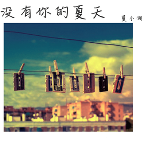 黃色成人❌❌❌大片爱恋视频网站
