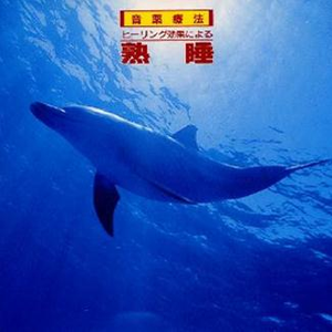 孩娃Fide0SⅩ娇小摘花
